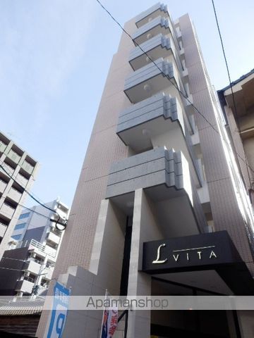 L VITA高砂