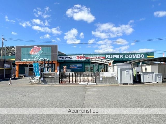 サンライズ北小路の周辺写真