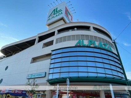 タイハイツ焼田[2LDK/52.29m2]の周辺8