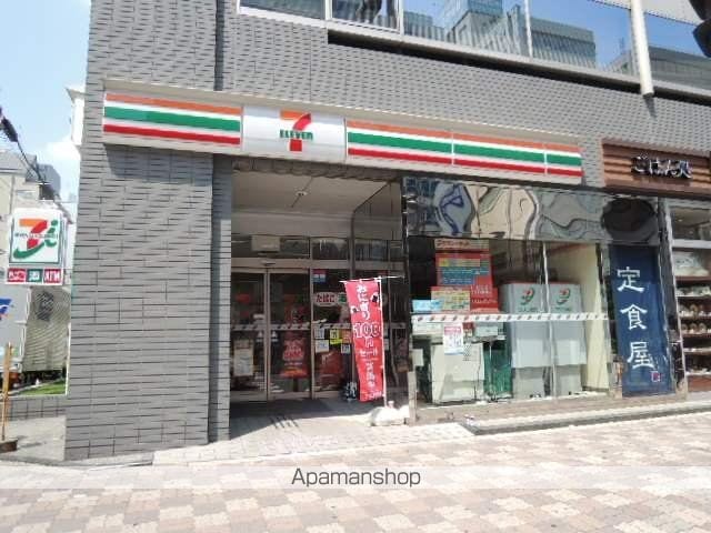 WILLDO新大阪SIの周辺写真