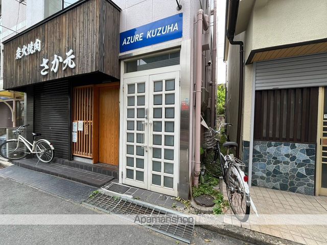 AZURE KUZUHAの玄関写真
