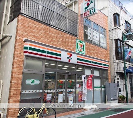 アルテシモ フェリオの周辺写真