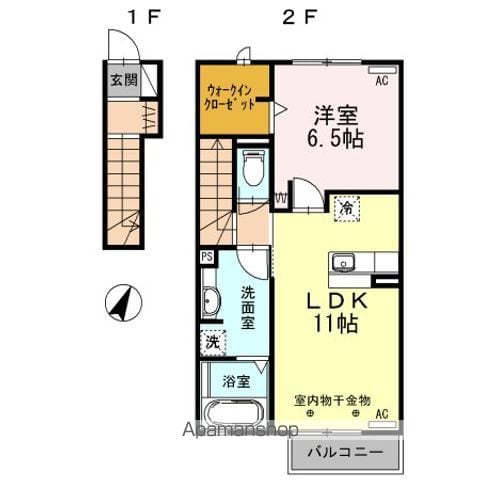 アムールの間取り写真