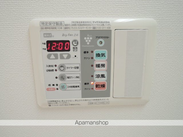 RJRプレシア鹿児島中央駅前の内装写真