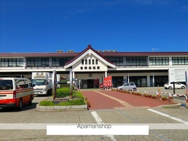 apartment 福島県会津若松市石堂町
石堂町の賃貸情報を見る
物件地図