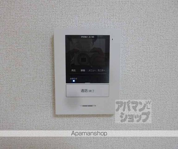 サピーハーモニー富士見Iの内装写真