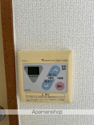 東京都杉並区高円寺南３丁目[1R/14.26m2]のその他設備