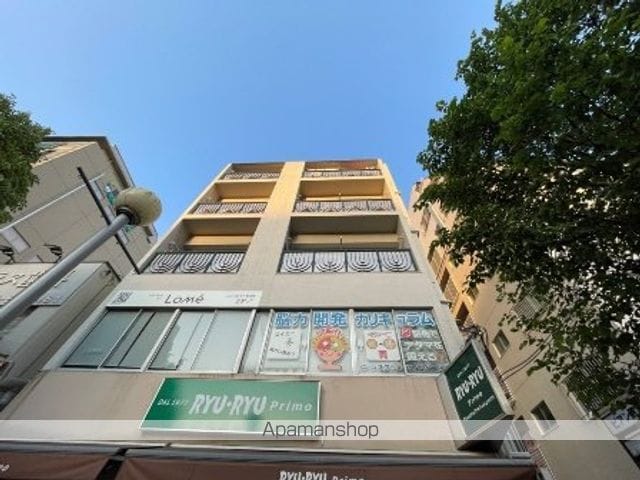 新光マンションの外観写真