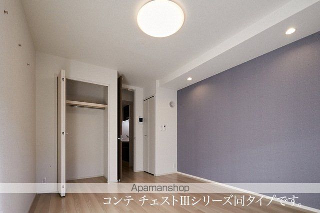 プログレN8の内装写真