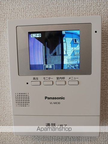 サンリットの内装写真