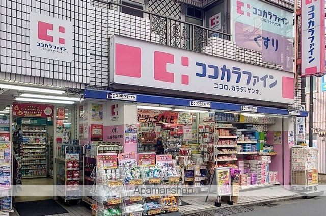 AP102プレジール溝の口の周辺写真