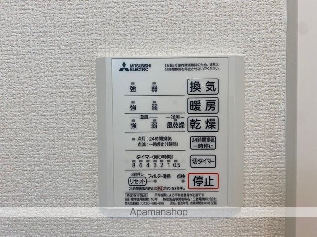 ユイメゾン22の内装写真