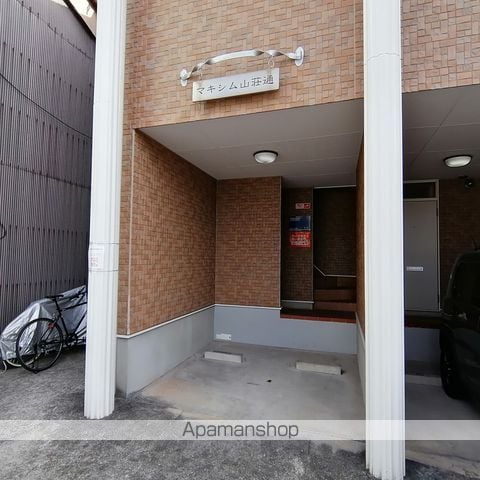 マキシム山荘通のその他写真