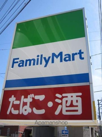 フレール台原の周辺写真