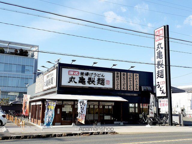 プランドールの周辺写真