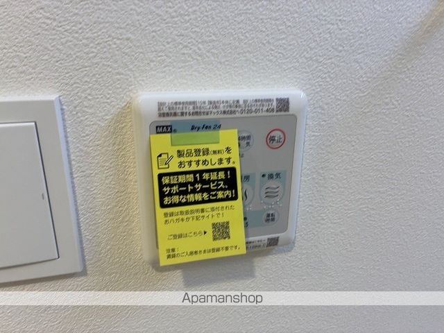 スプランディッド大阪ベイサイドDUEの内装写真