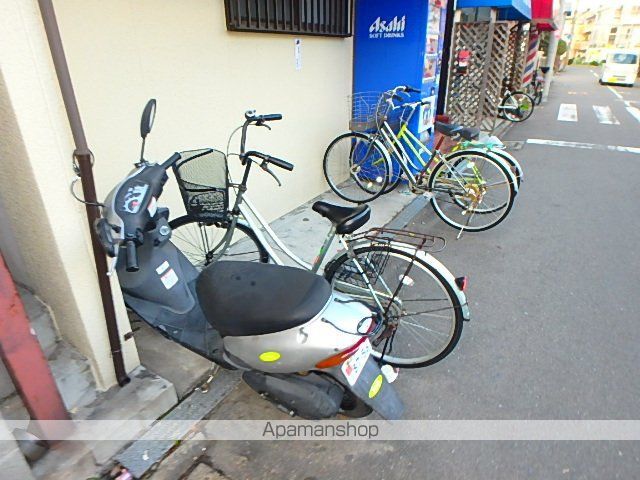 アルフィー大和田のその他写真