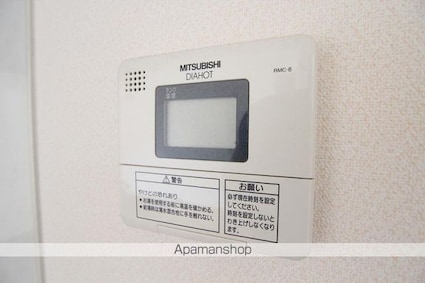 ファミール宮内[1K/30m2]のその他設備