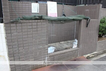 エルソル[1K/19.96m2]の共用部2