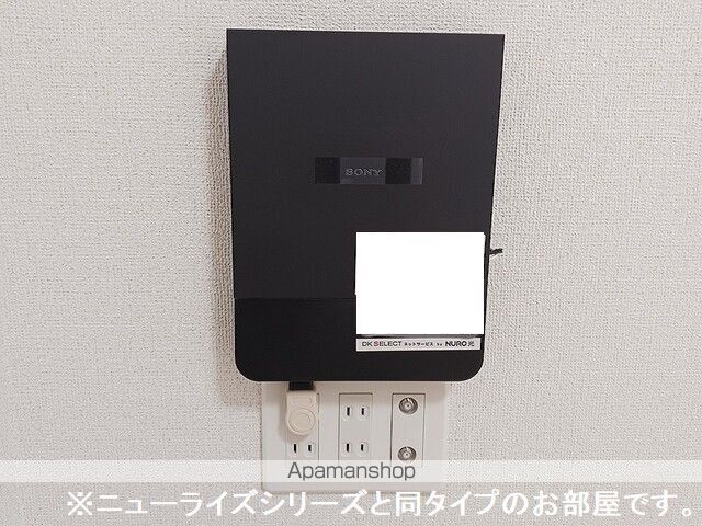北斗ハイツII・Nの内装写真