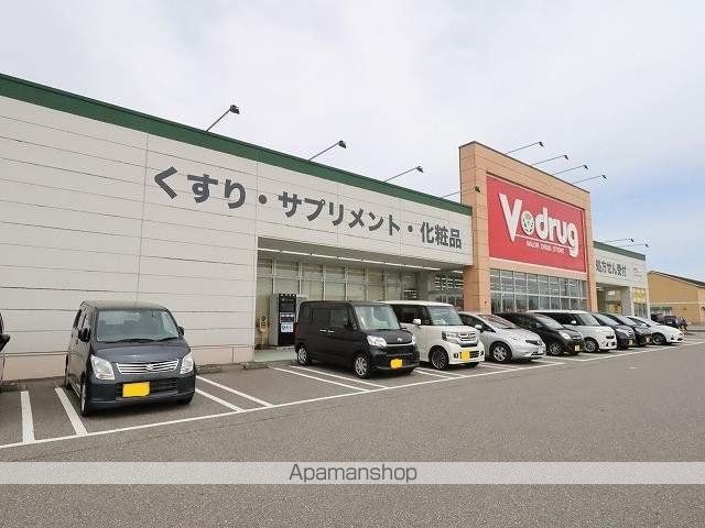 ドリームグランデIIの周辺写真