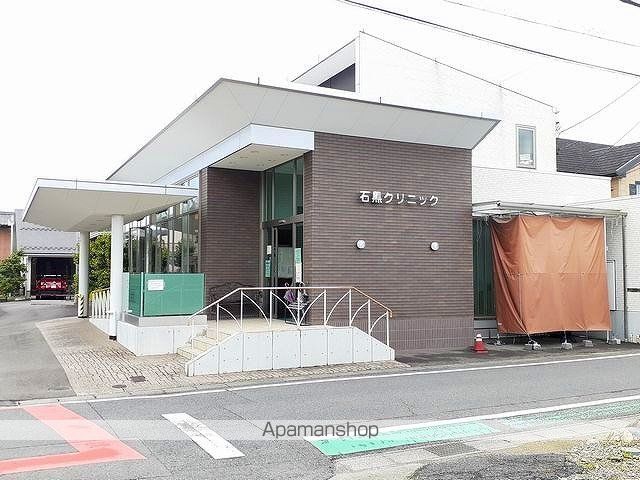 アンジュ ハウス IIの周辺写真