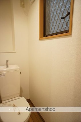 東京都杉並区永福４丁目[1R/17.07m2]のトイレ