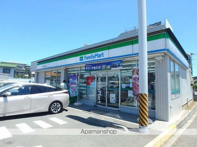東急ドエルアルスあざみ野弐番館の周辺写真