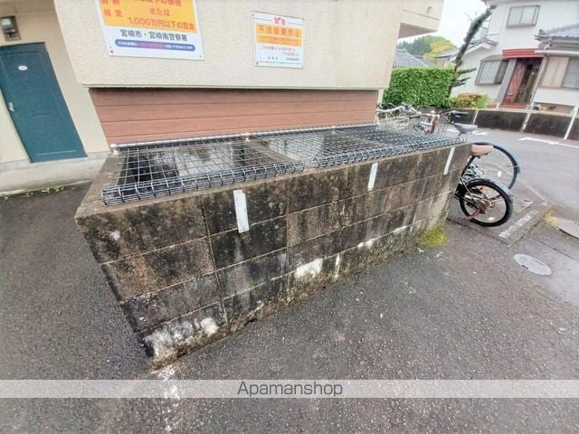 ハートランドのその他写真