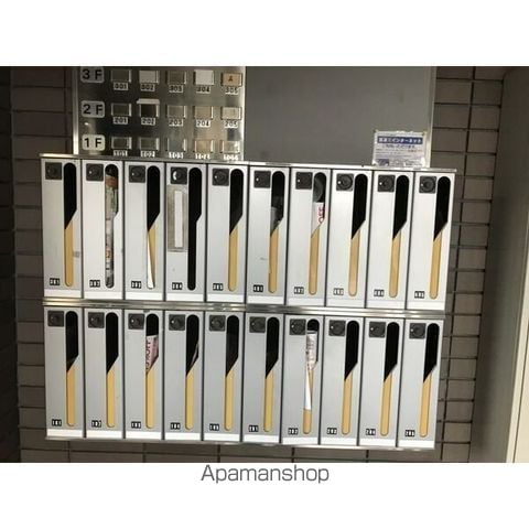 エステート上松のその他写真