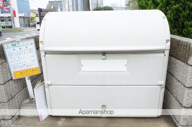 スカイグリーンのその他写真