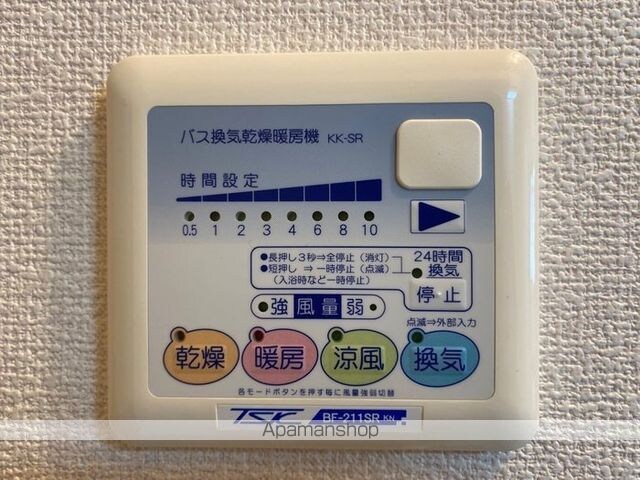 どみいるみずの[1K/17.55m2]の内装1