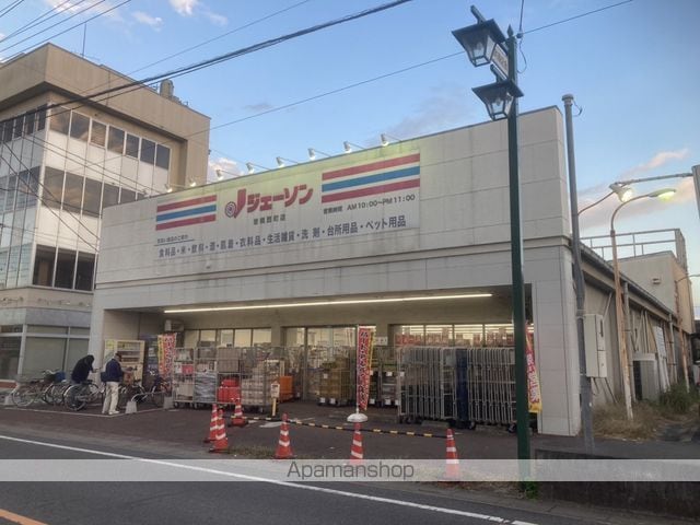 アタゴコーポラスの周辺写真