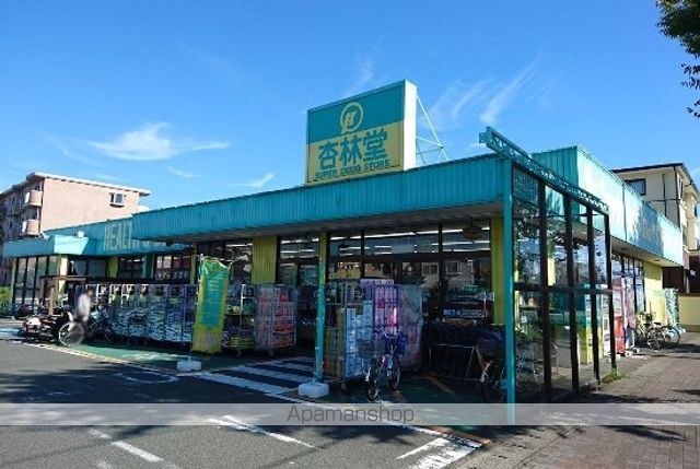 テニメントハウス フルールの周辺写真
