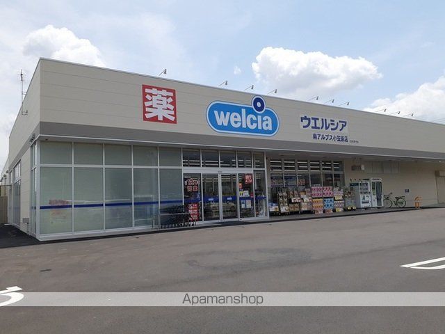 アイリスホーム柿平Iの周辺写真