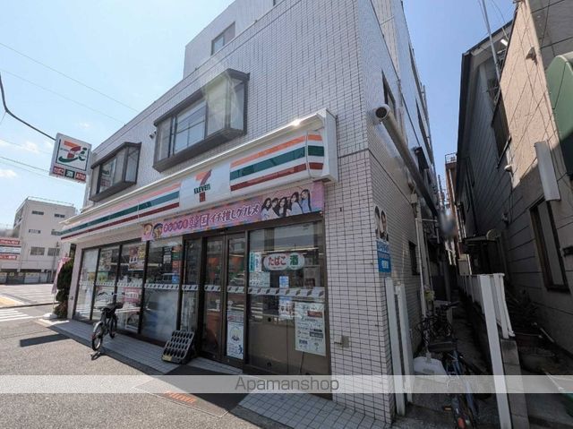 クレイノエスポワール中央の周辺写真