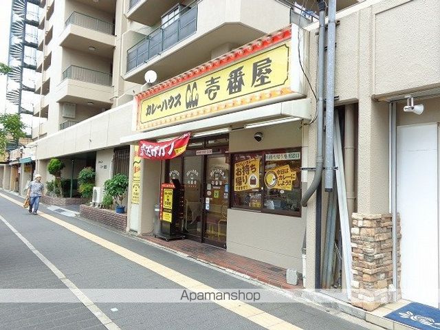 グローフラールの周辺写真