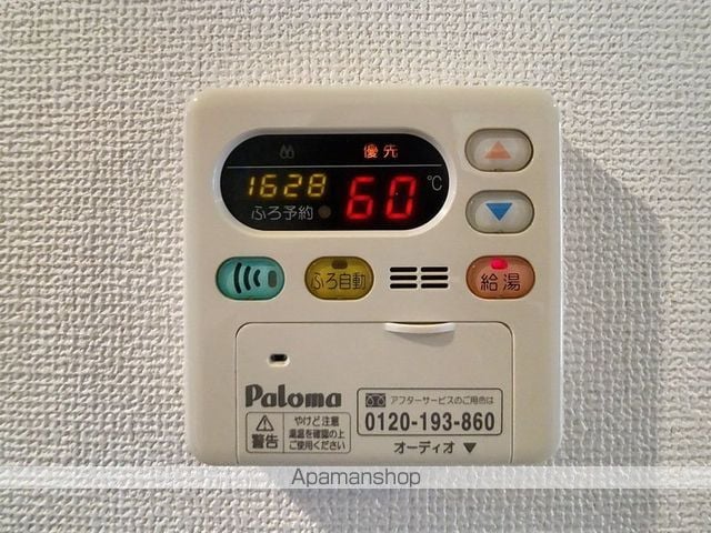 オアゾ名西の内装写真