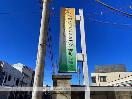 レオパレスル・レーヴ[1K/20.28m2]の周辺4