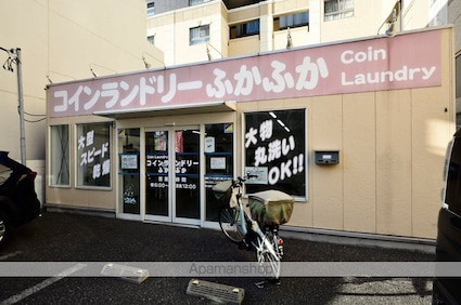 メゾンゴセキ[3DK/50.16m2]の周辺1