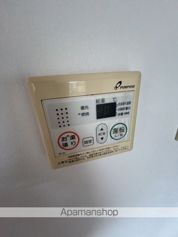第一都成ハイツの内装写真