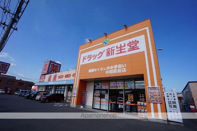 アウローラJ&Sの周辺写真