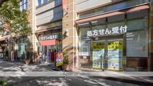 リブリ・彩縁の周辺写真