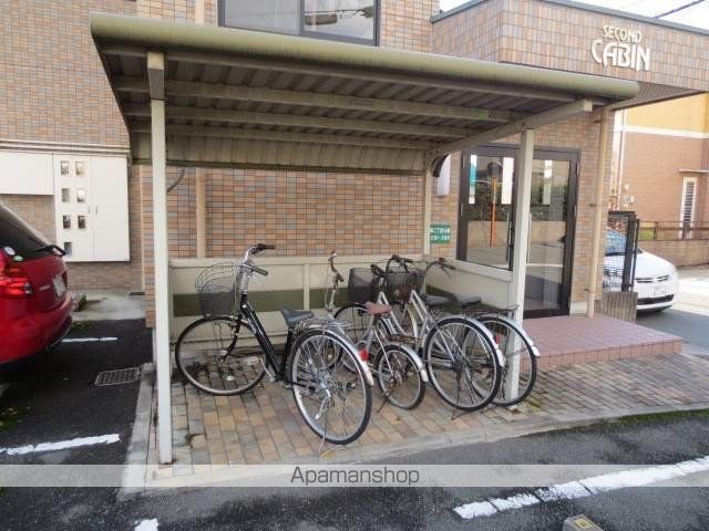 セカンドキャビンの外観写真