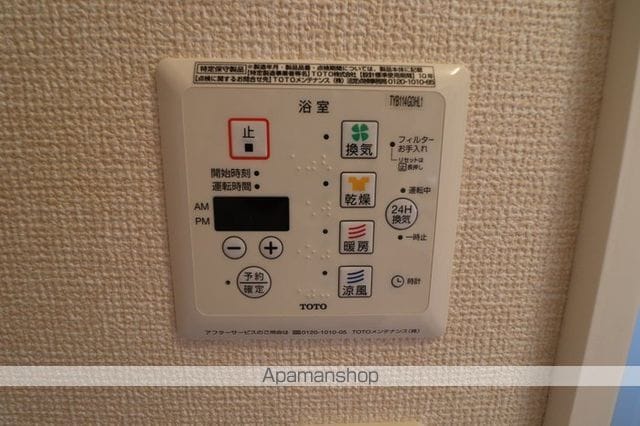 フルクトの内装写真