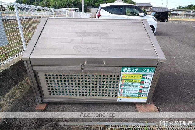 エトワールIIのその他写真