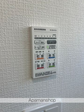 クレイドルガーデン熊本市北区梶尾町第5-1号棟の内装写真
