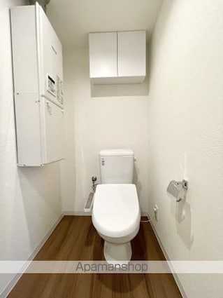 スカイラシクラス平和台[1K/25.12m2]のトイレ