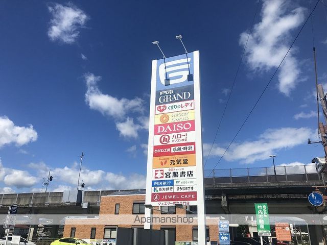 レオパレスグリーンパルのいちIIの周辺写真