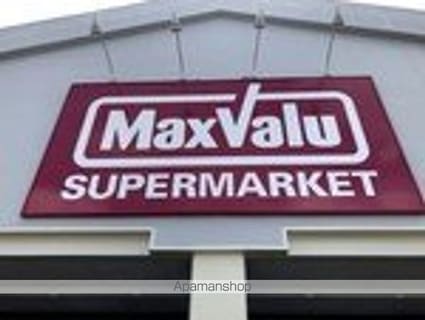 ビレッジハウス小羽山第二１号棟[3DK/53.96m2]の周辺2